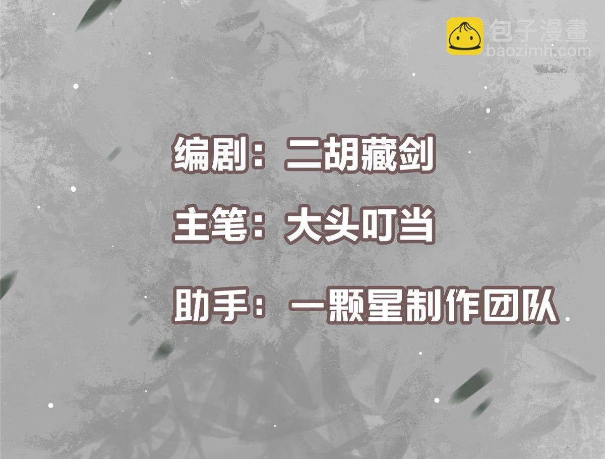464 尘封的逆天真相