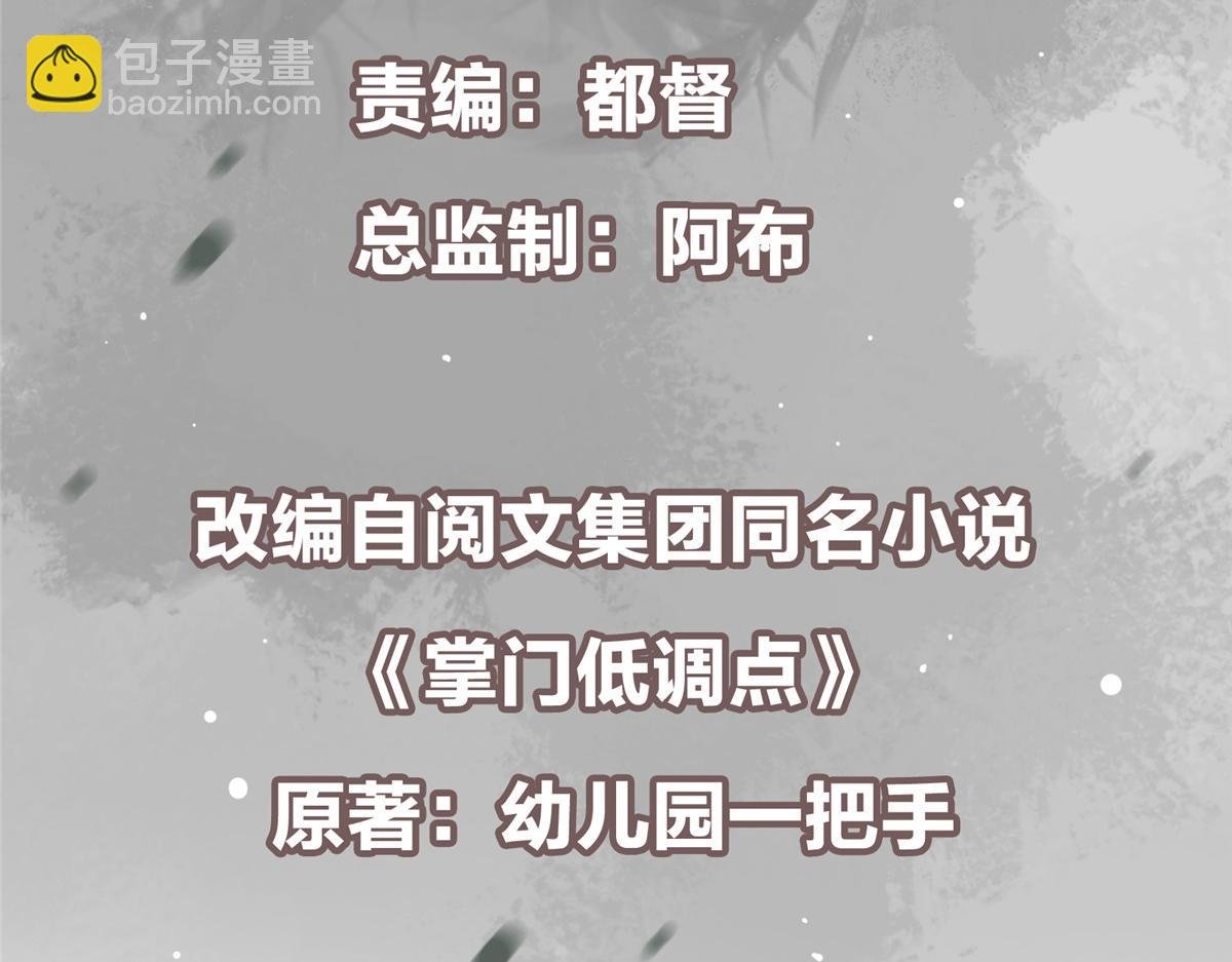 464 尘封的逆天真相