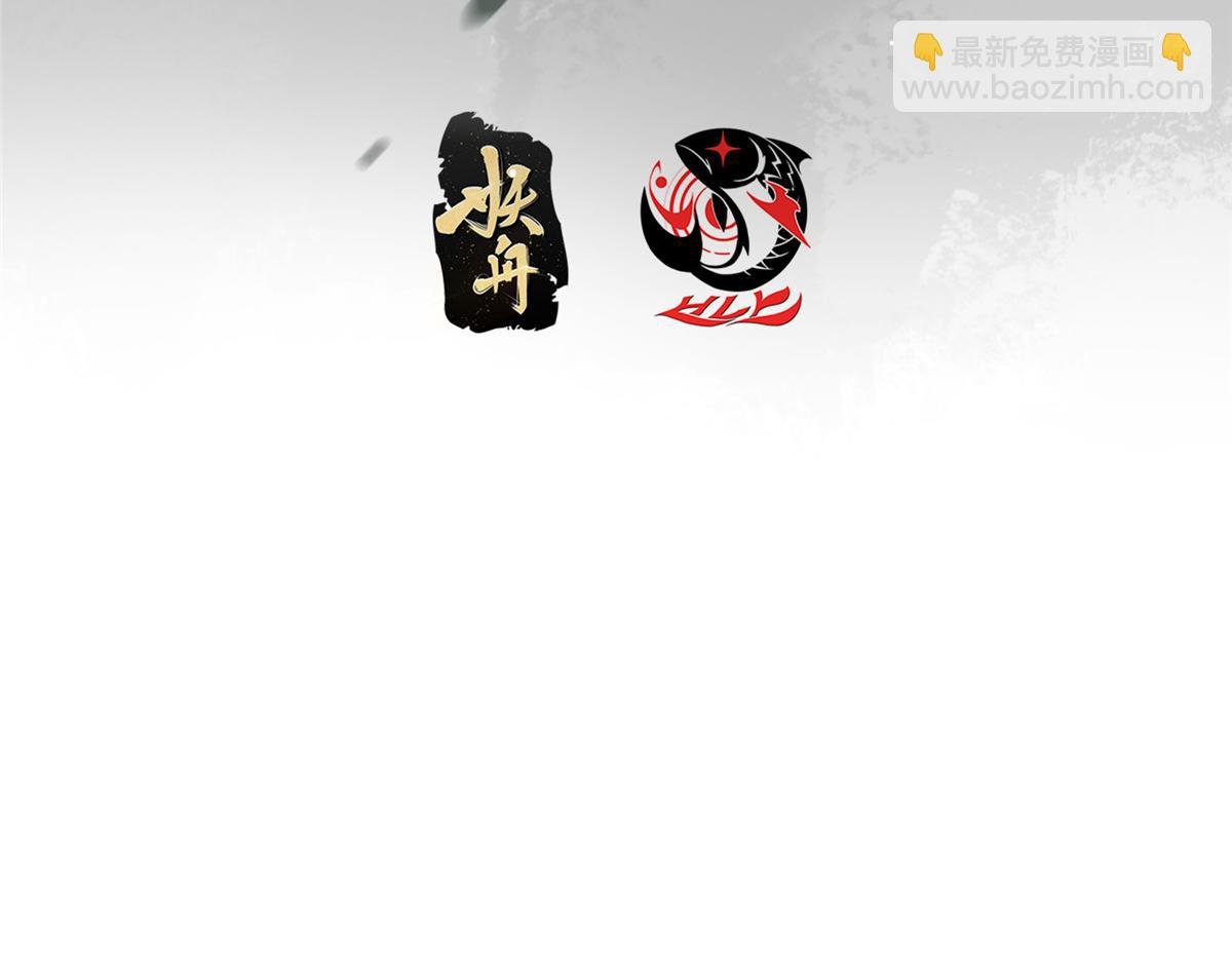 464 尘封的逆天真相