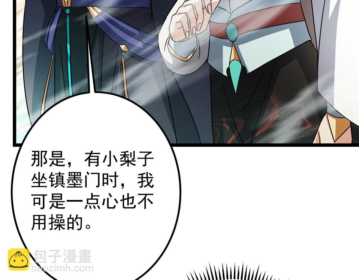 464 尘封的逆天真相