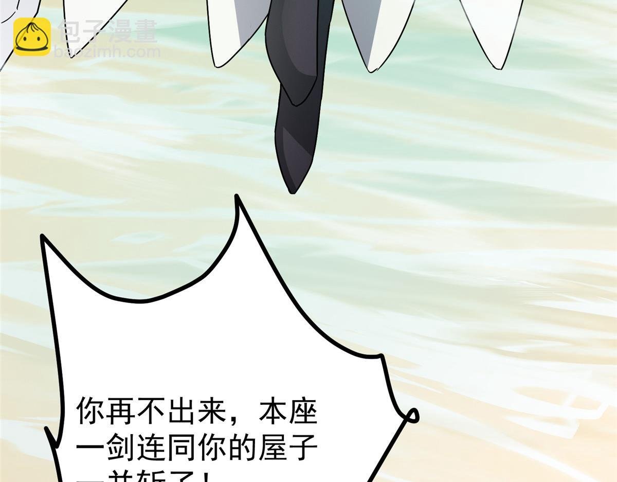 464 尘封的逆天真相