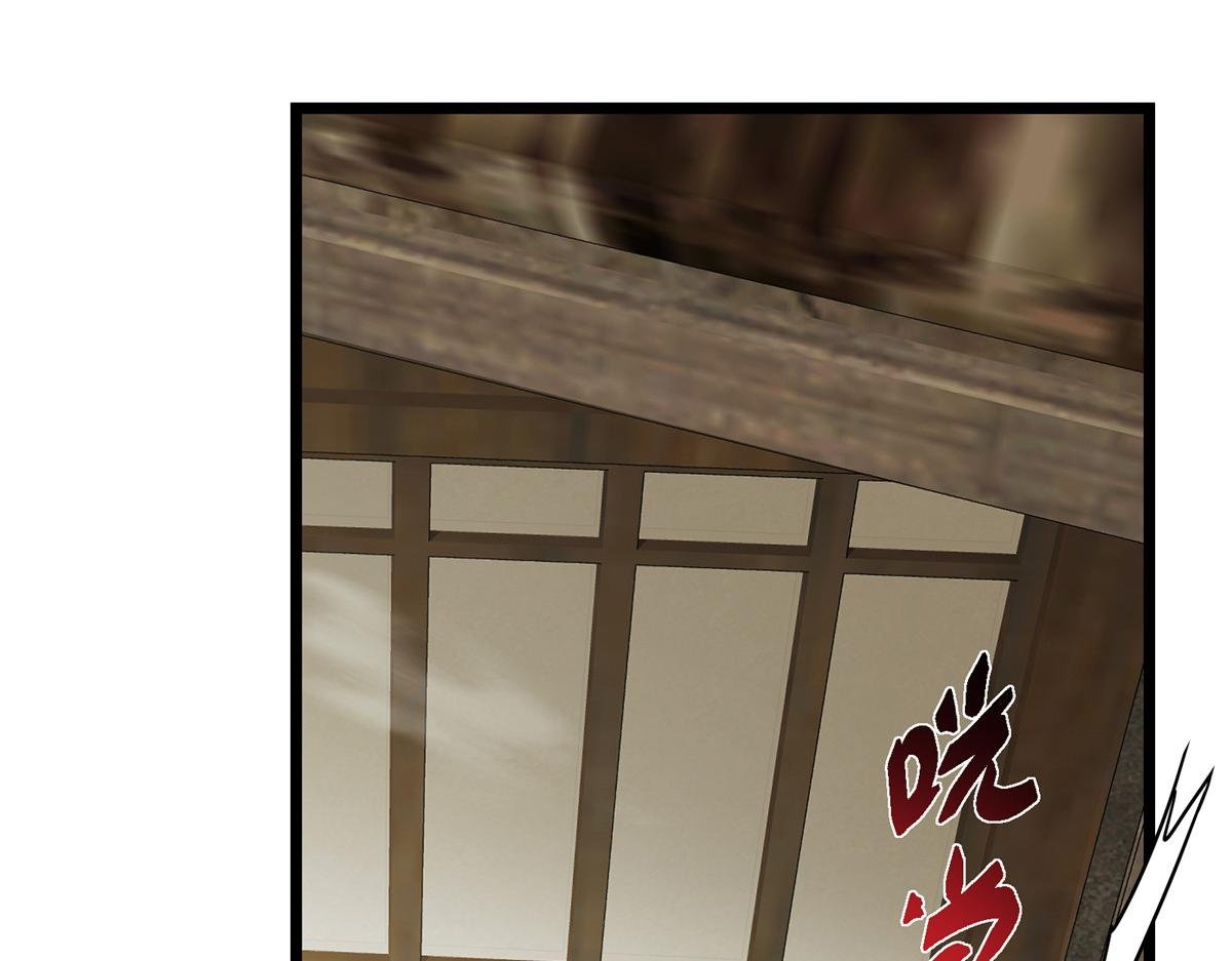 464 尘封的逆天真相