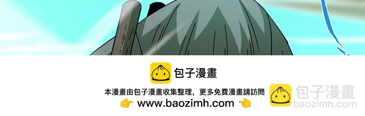464 尘封的逆天真相