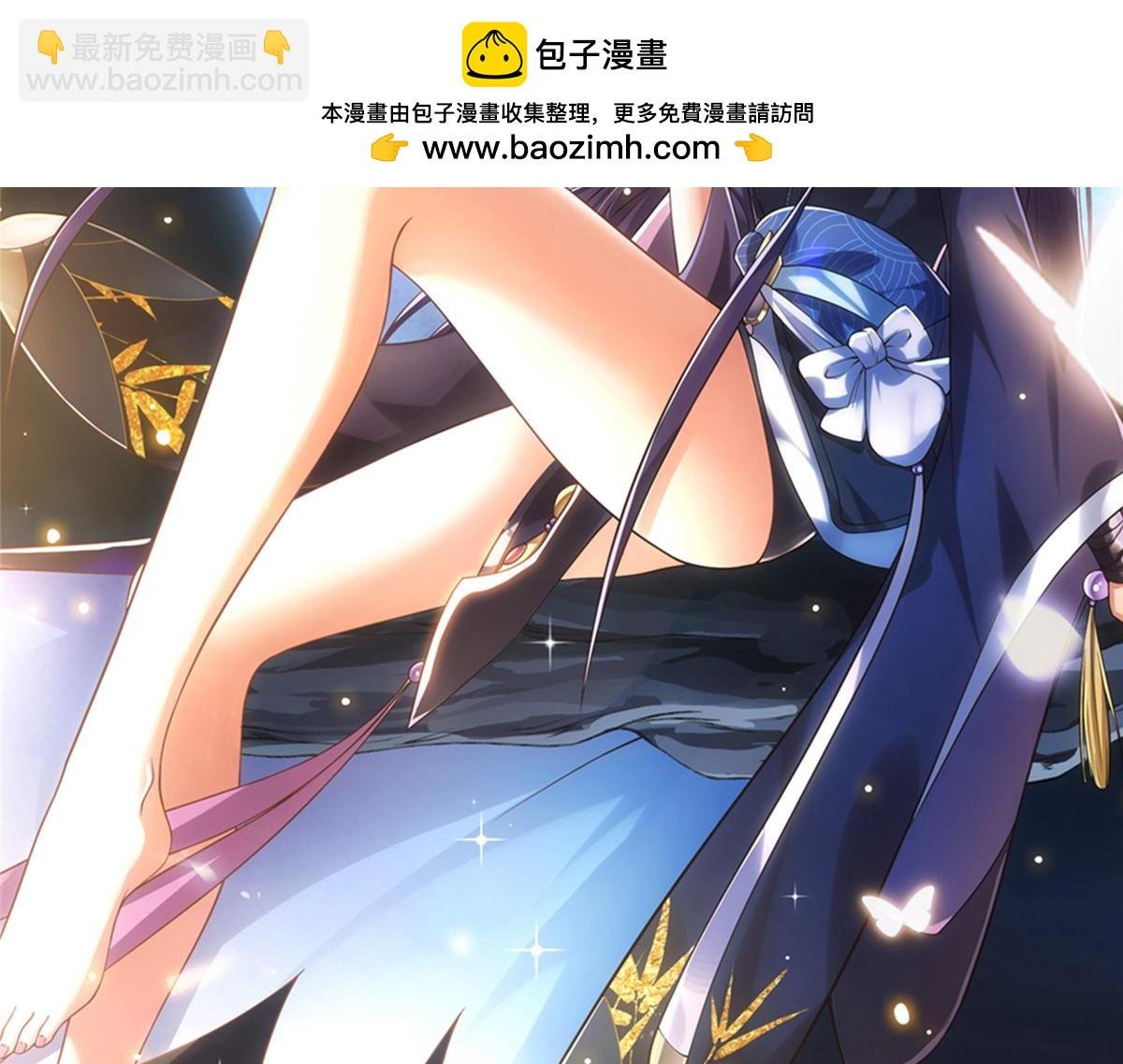 465 祝大家新年快乐~