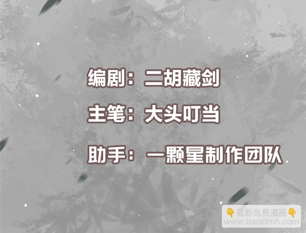 465 祝大家新年快乐~
