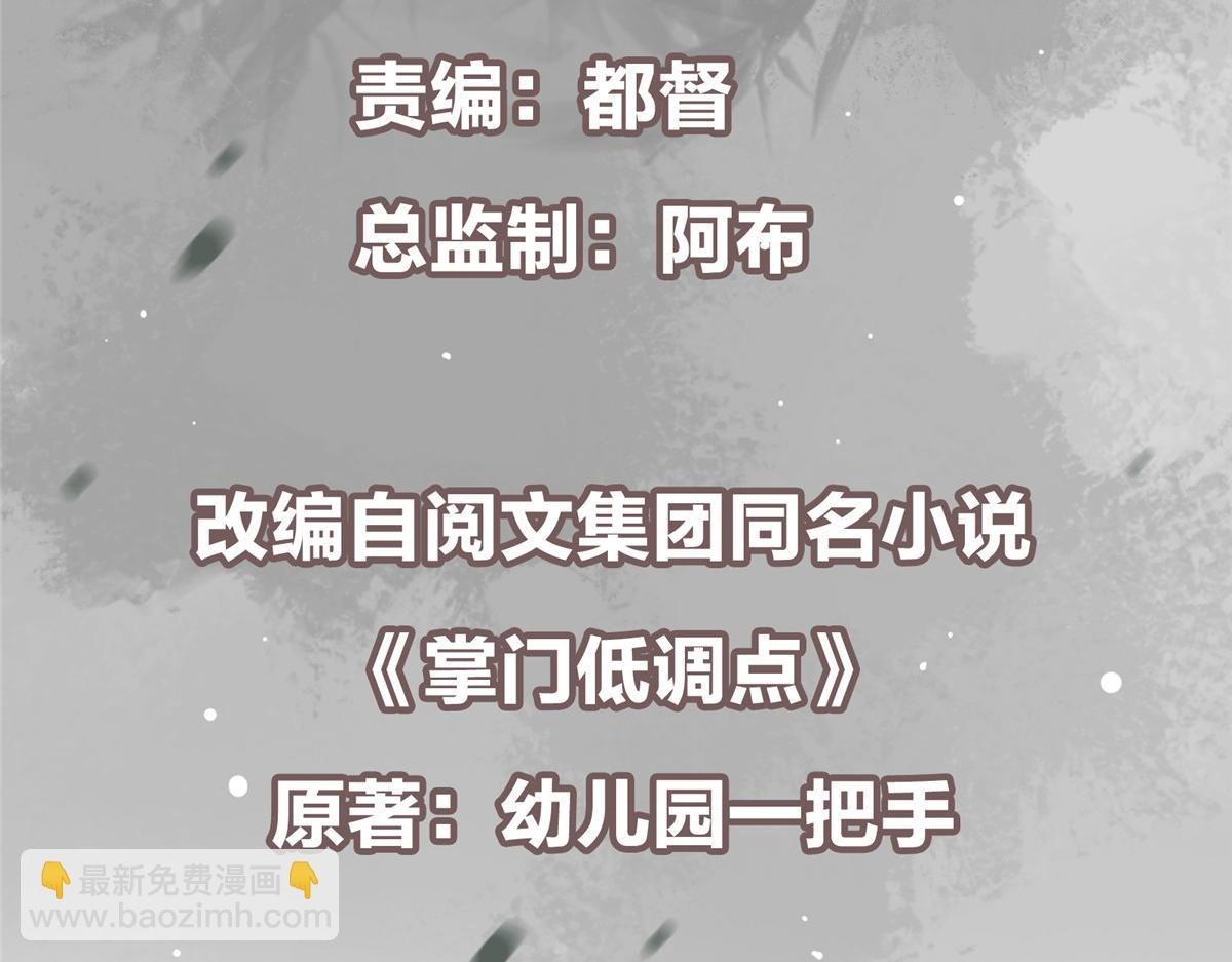 465 祝大家新年快乐~