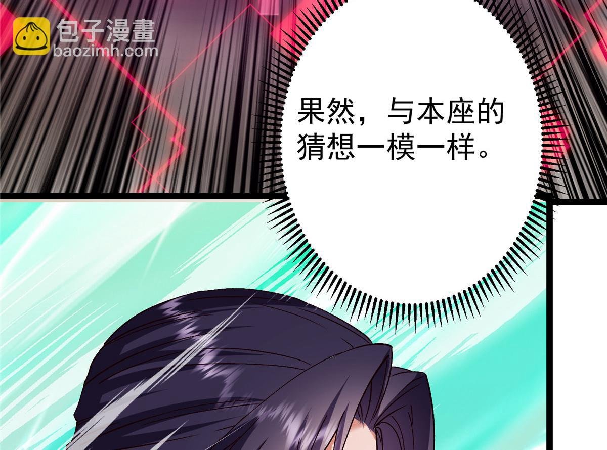 465 祝大家新年快乐~