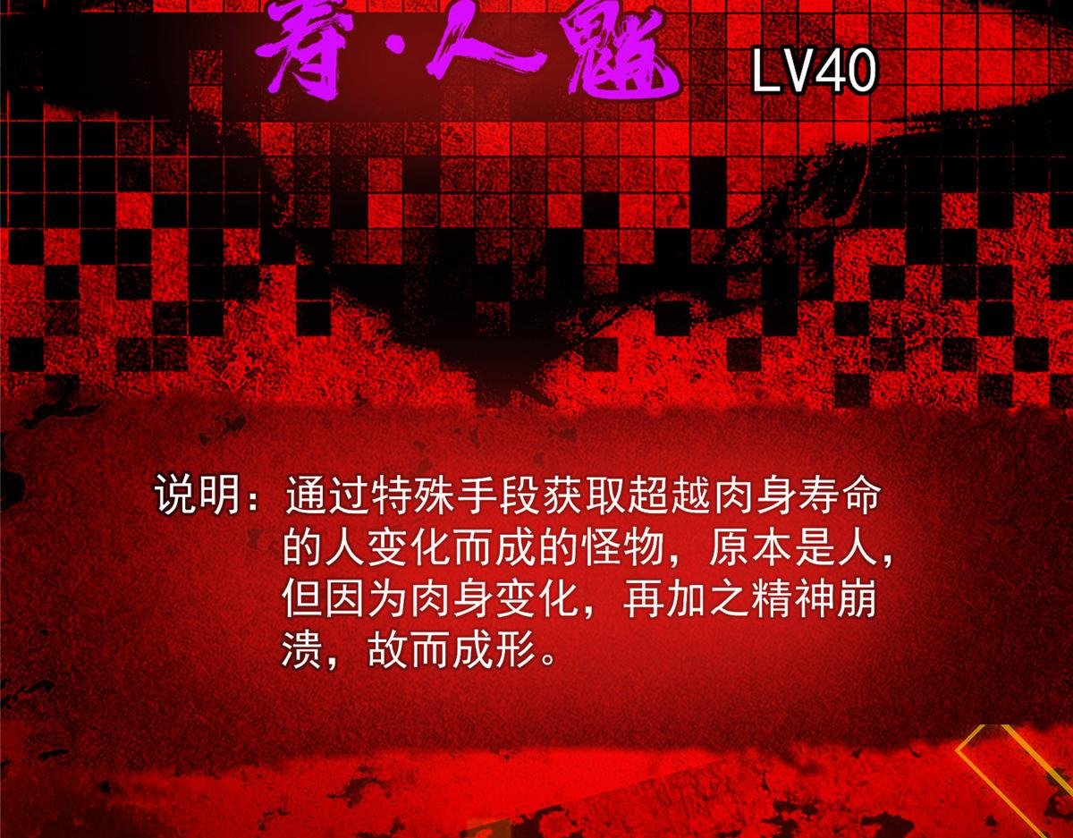 465 祝大家新年快乐~