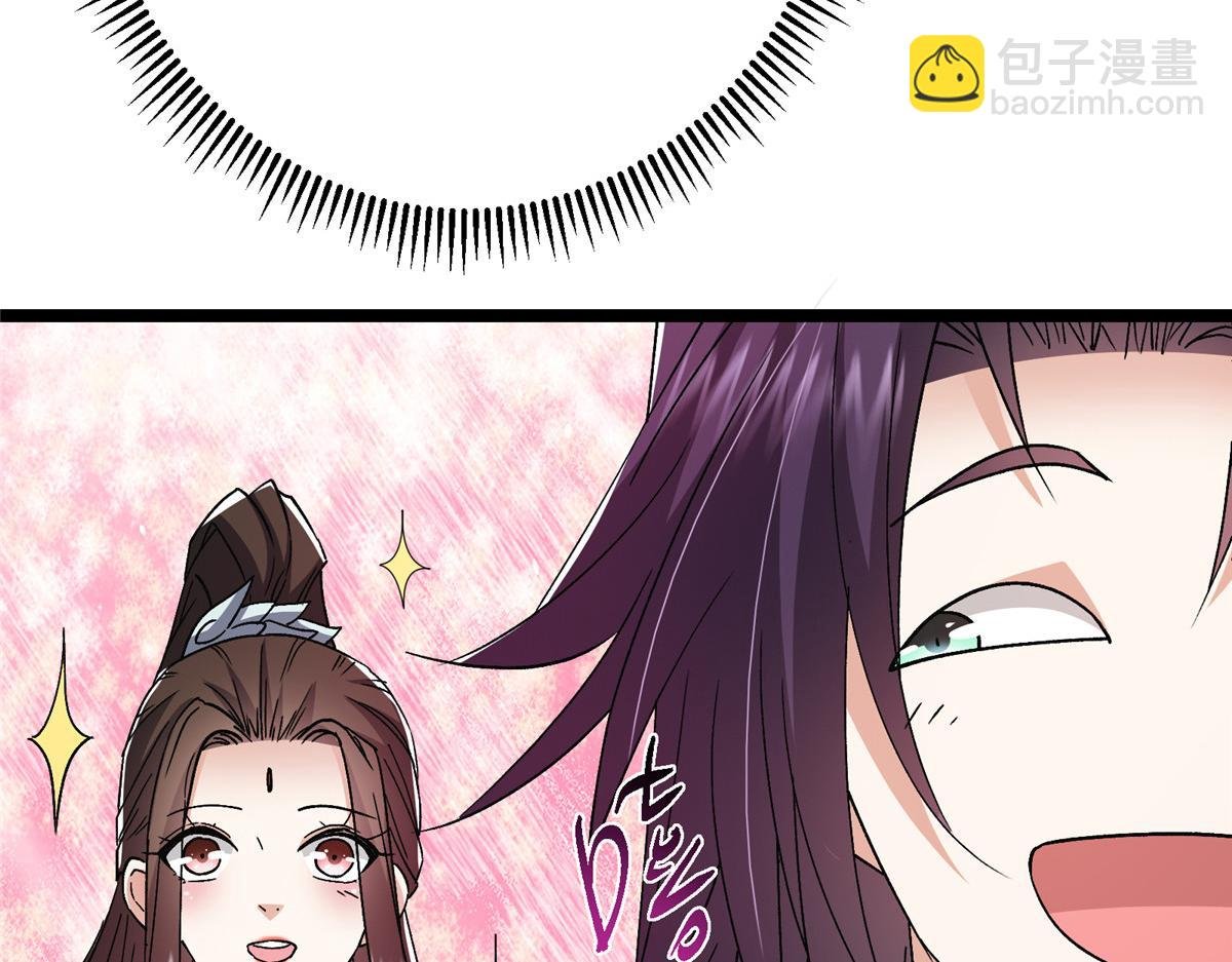 465 祝大家新年快乐~