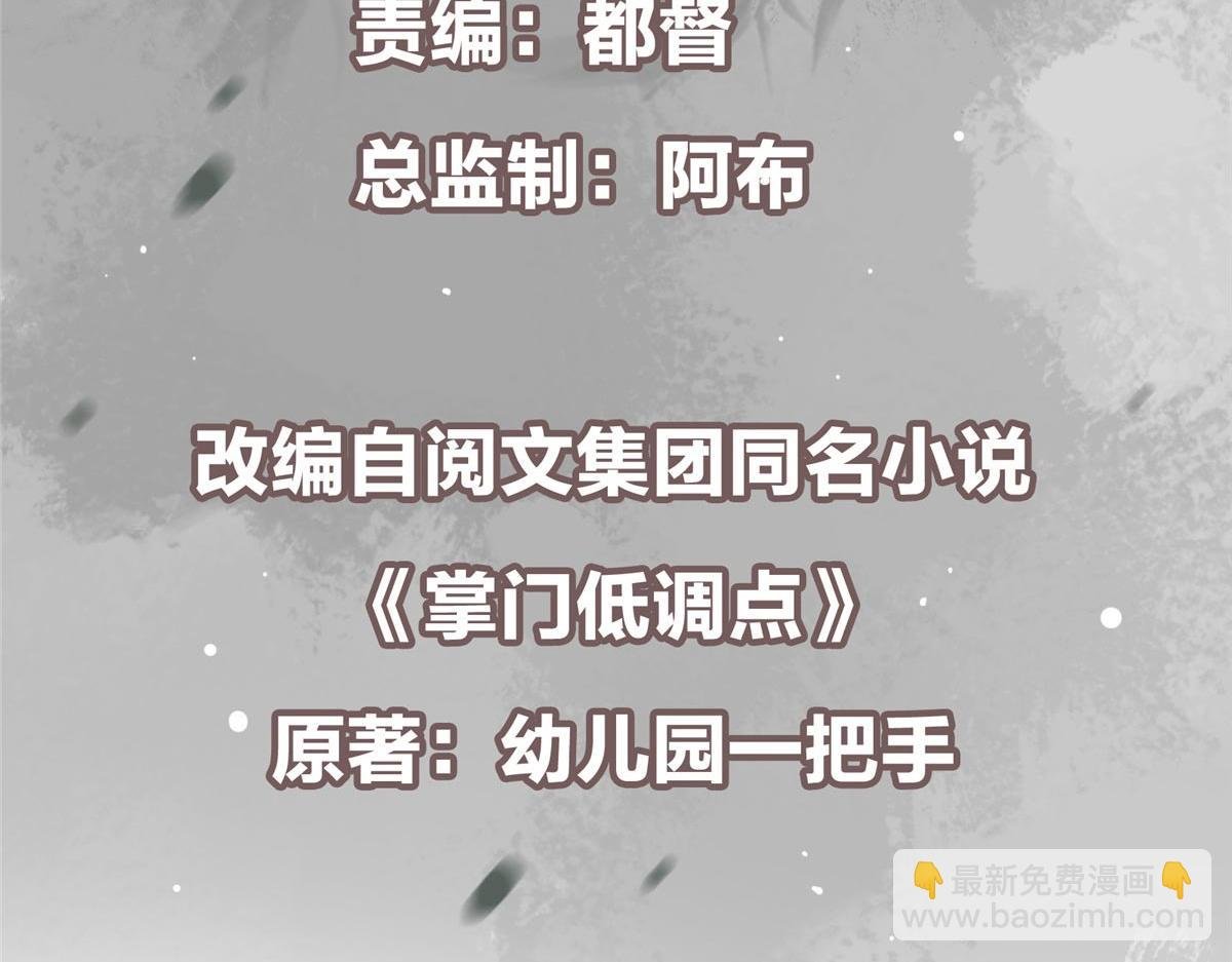 466 剥开一层还有一层？