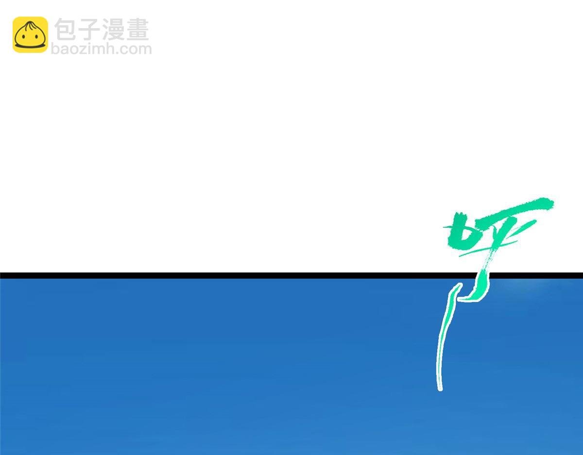 466 剥开一层还有一层？