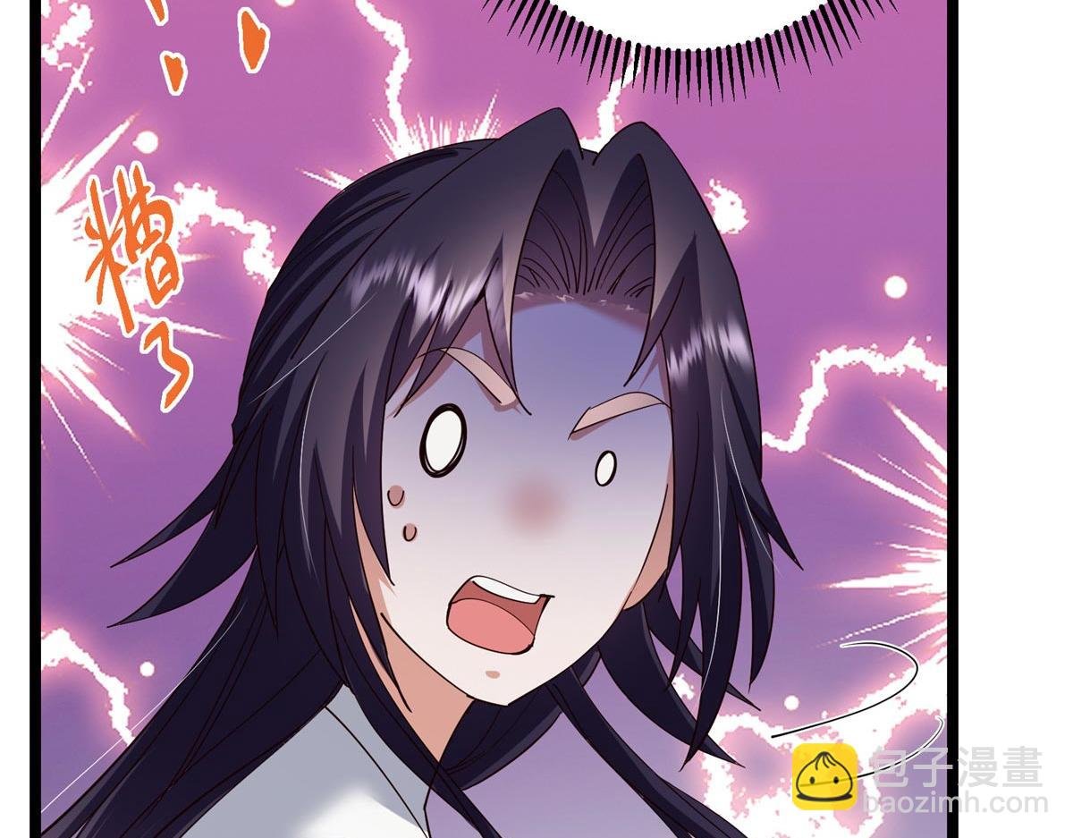 466 剥开一层还有一层？