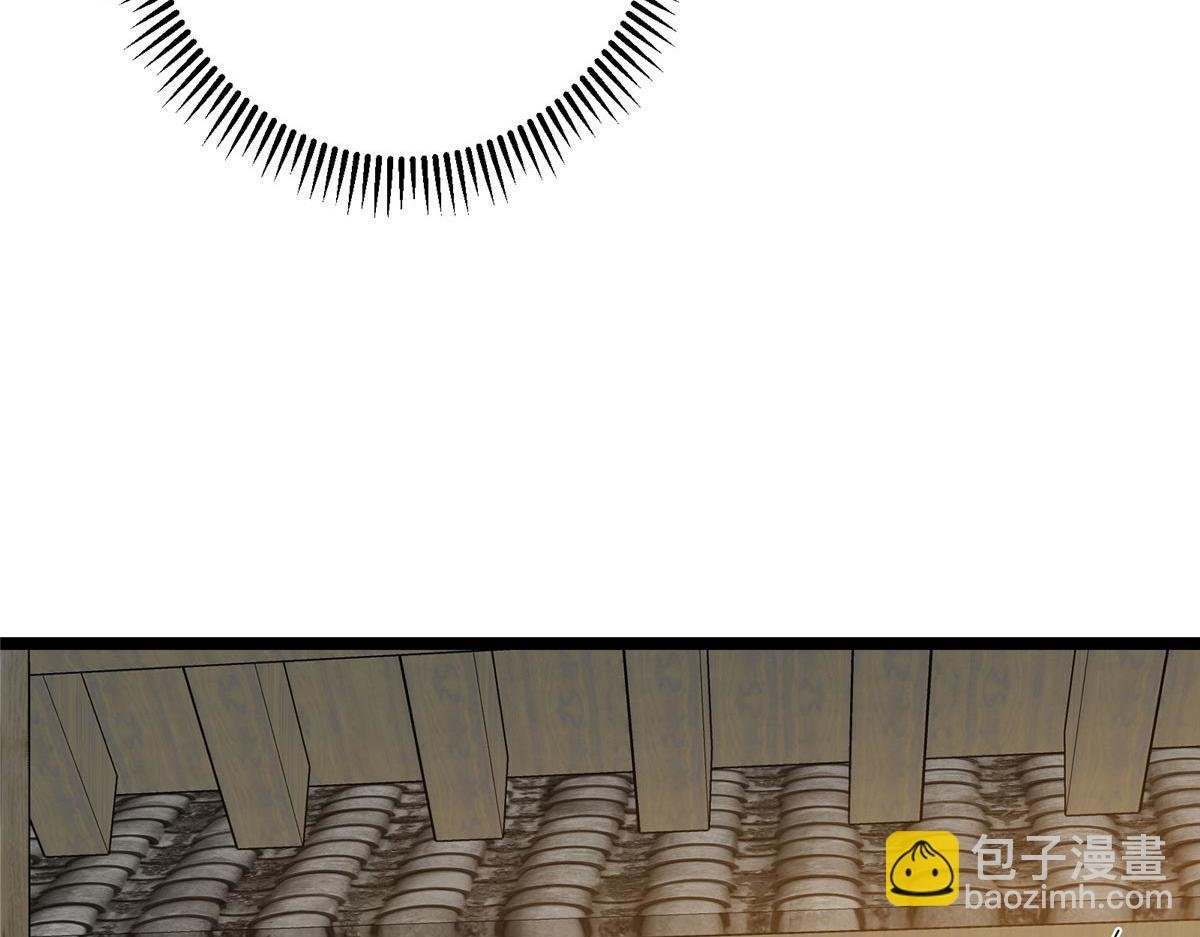 466 剥开一层还有一层？