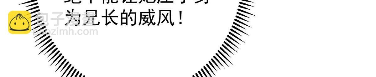 466 剥开一层还有一层？