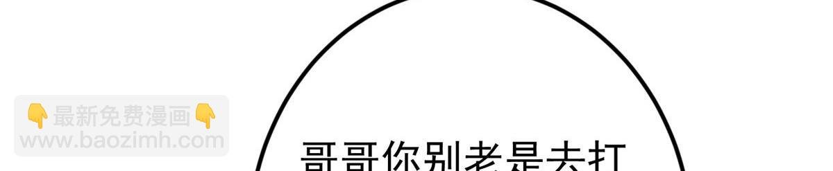 466 剥开一层还有一层？