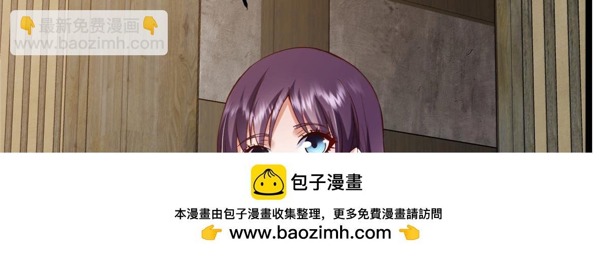 466 剥开一层还有一层？