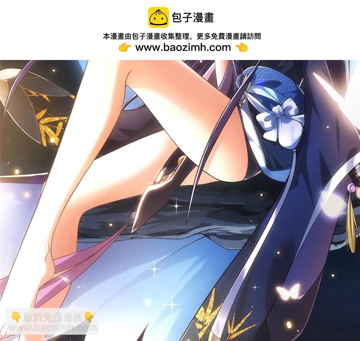 467 这签可真是太棒了！