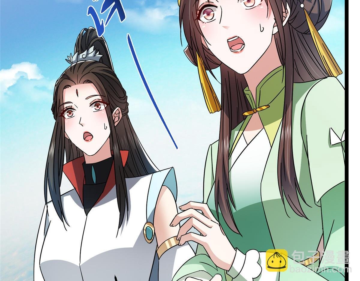 467 这签可真是太棒了！