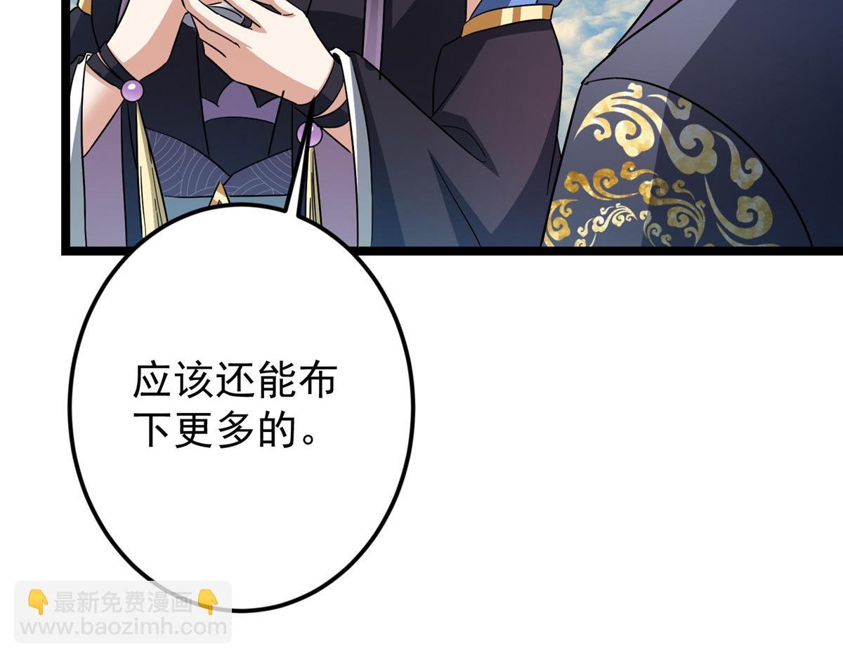 467 这签可真是太棒了！