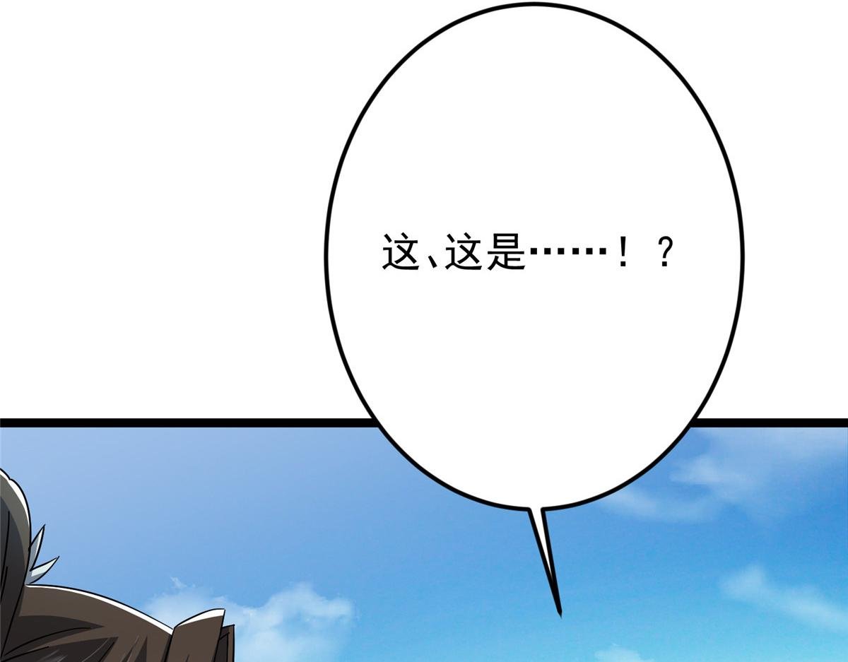 467 这签可真是太棒了！