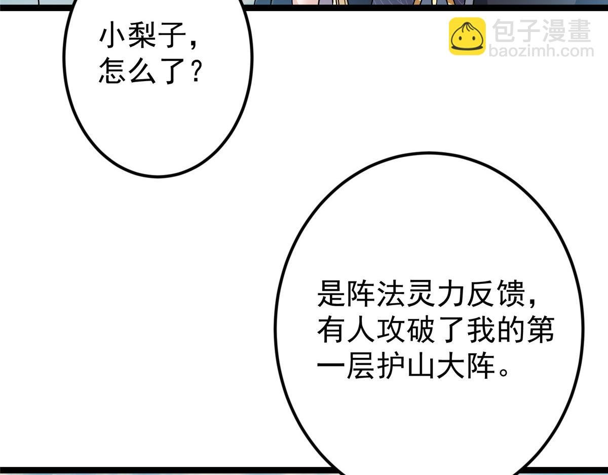 467 这签可真是太棒了！