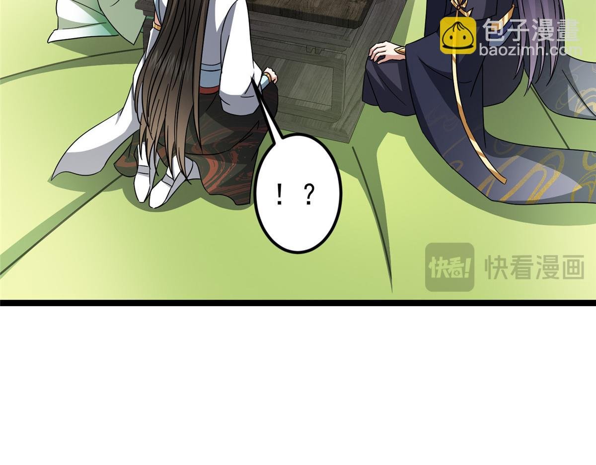 467 这签可真是太棒了！