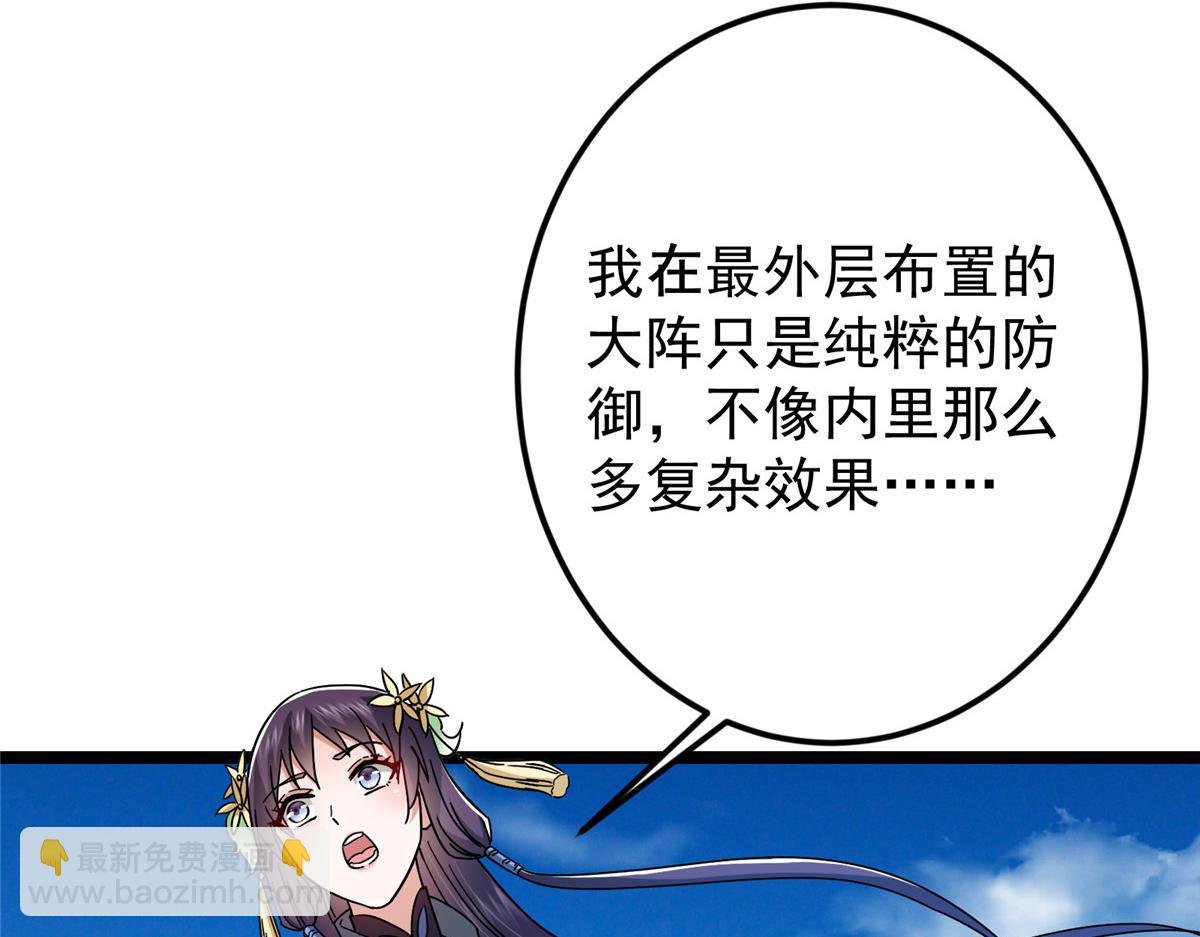 467 这签可真是太棒了！