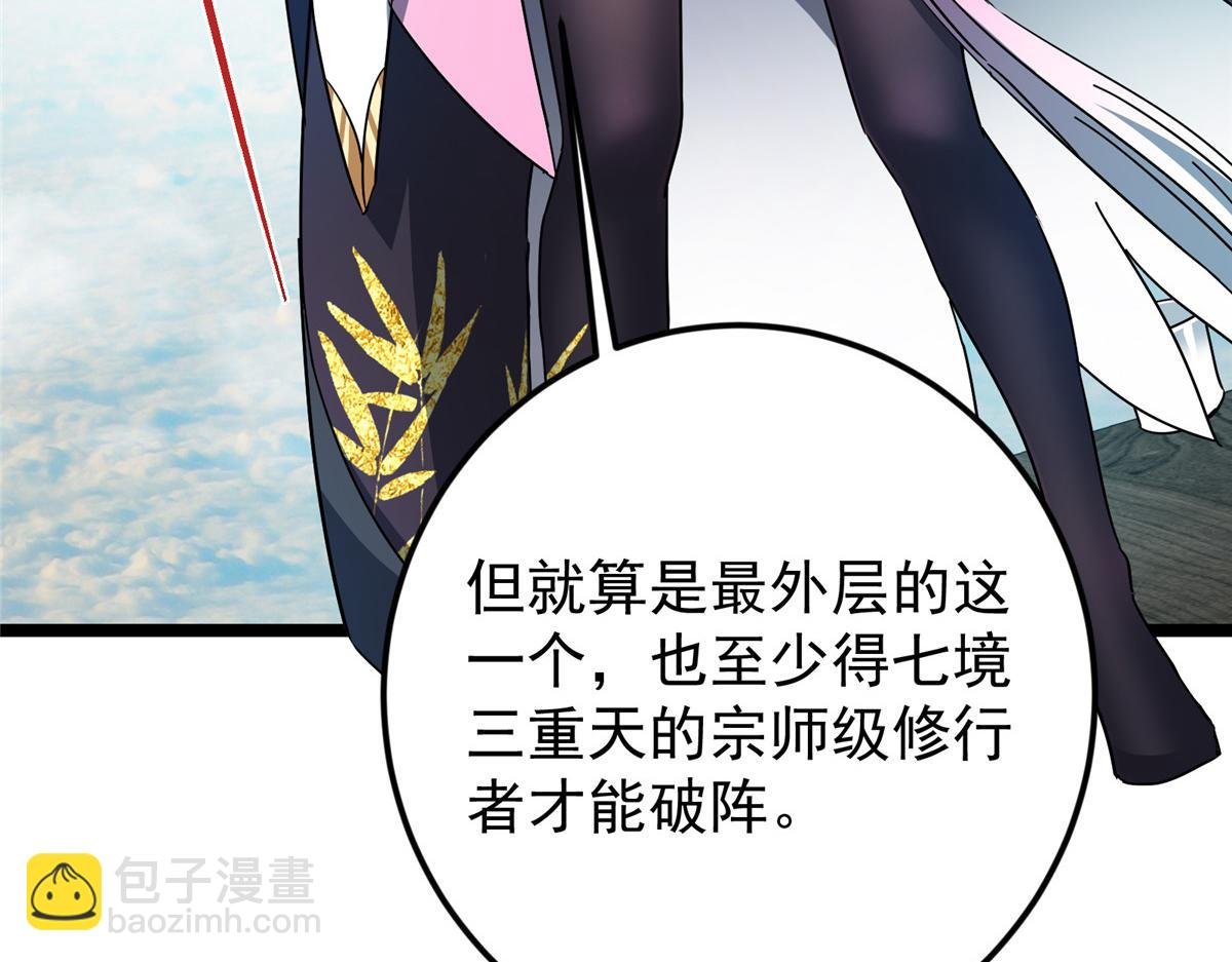 467 这签可真是太棒了！