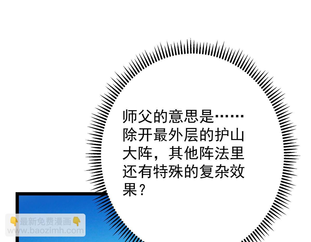 467 这签可真是太棒了！