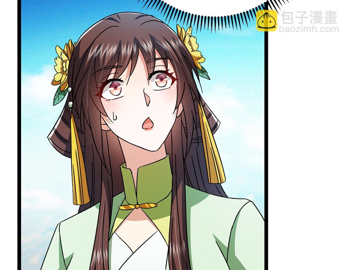 467 这签可真是太棒了！