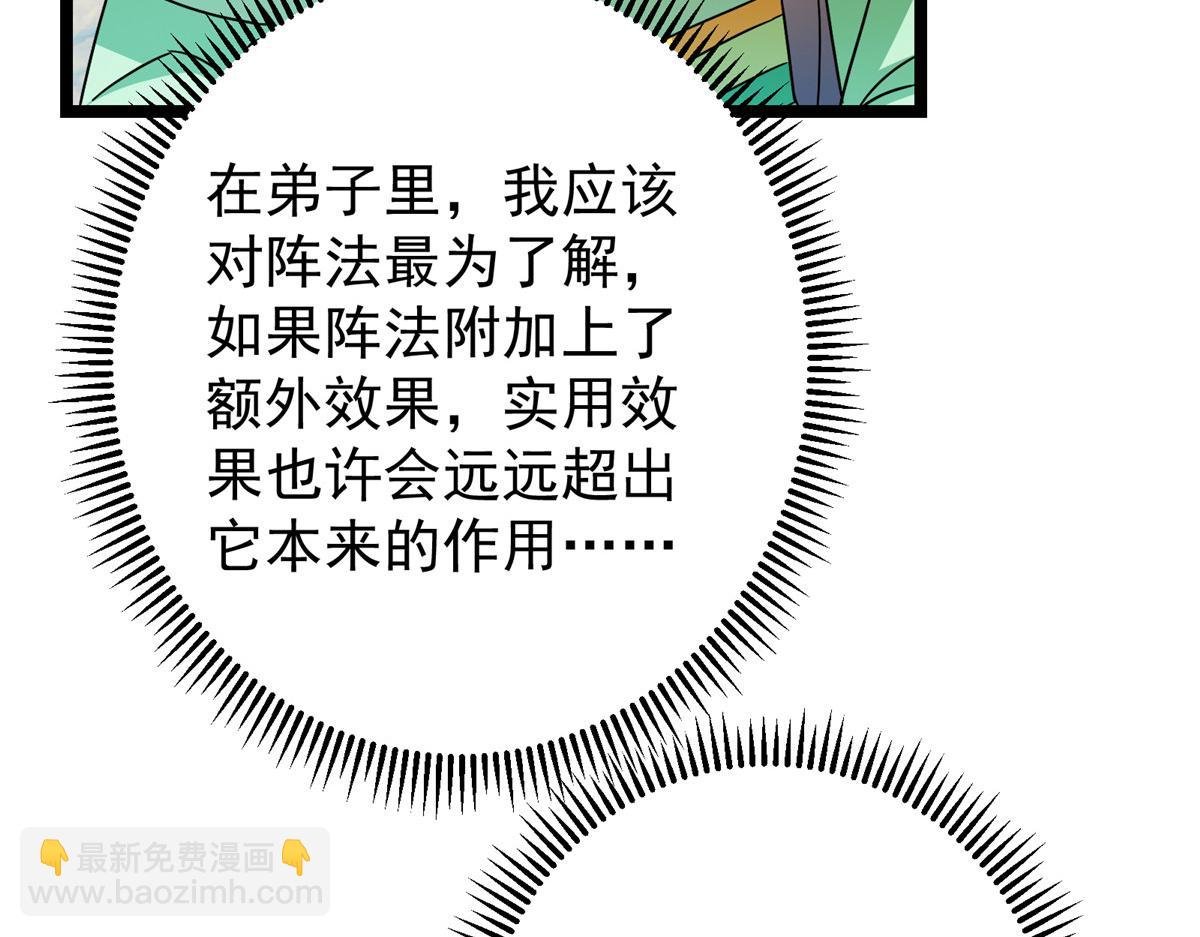 467 这签可真是太棒了！