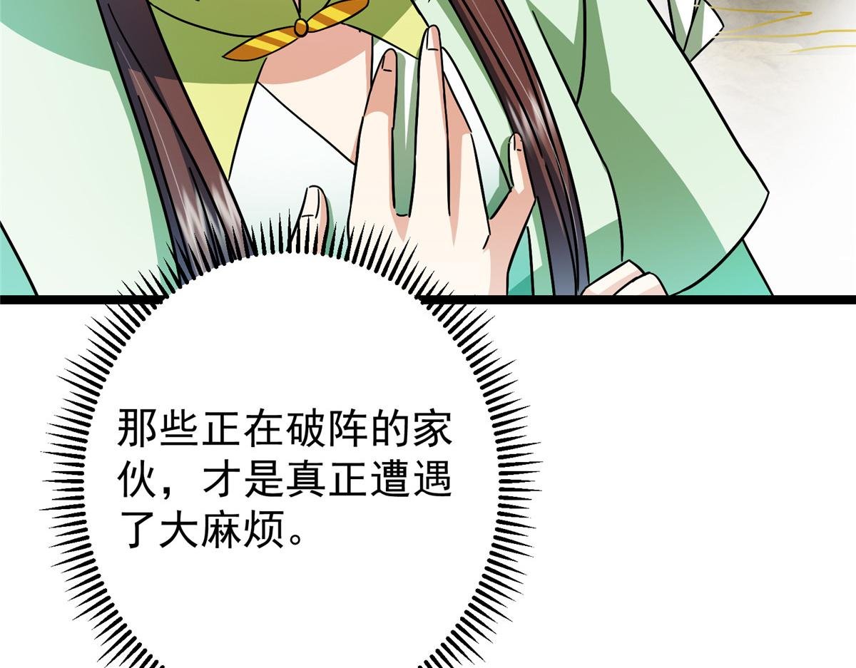 467 这签可真是太棒了！