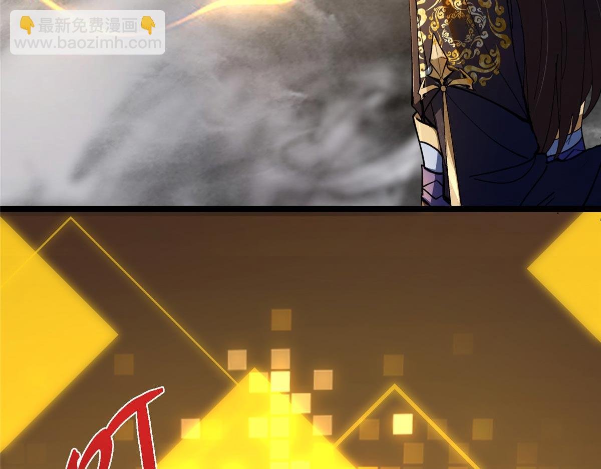 468 摆烂级剑灵小乌？！