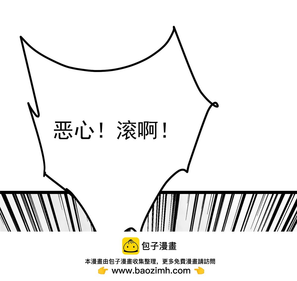 468 摆烂级剑灵小乌？！