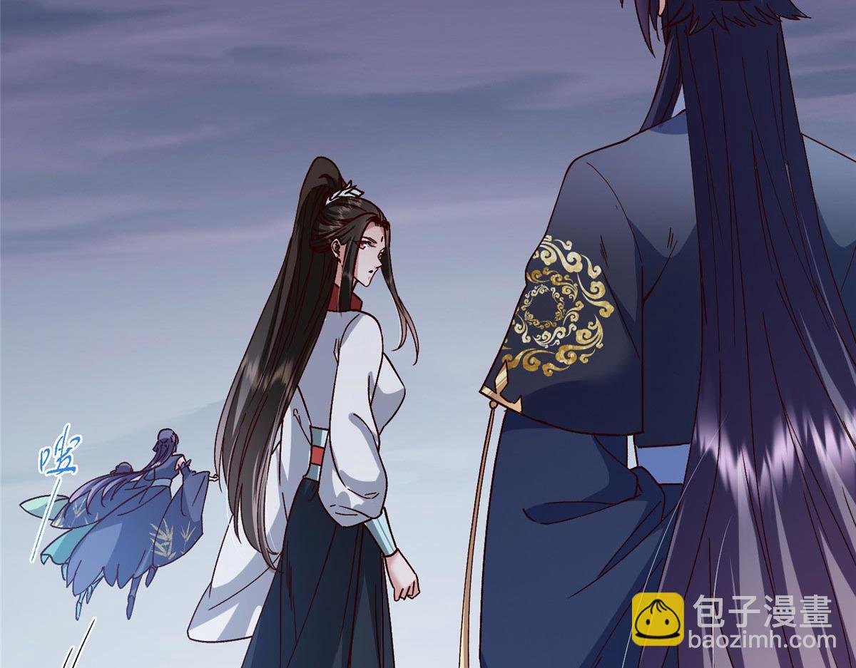 469 一剑墨染天坠之龙！