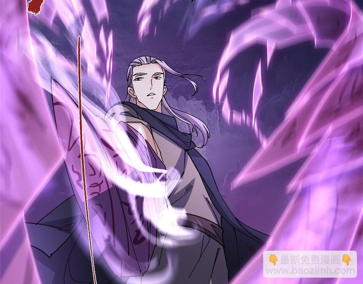 470 隐匿在符咒之下！