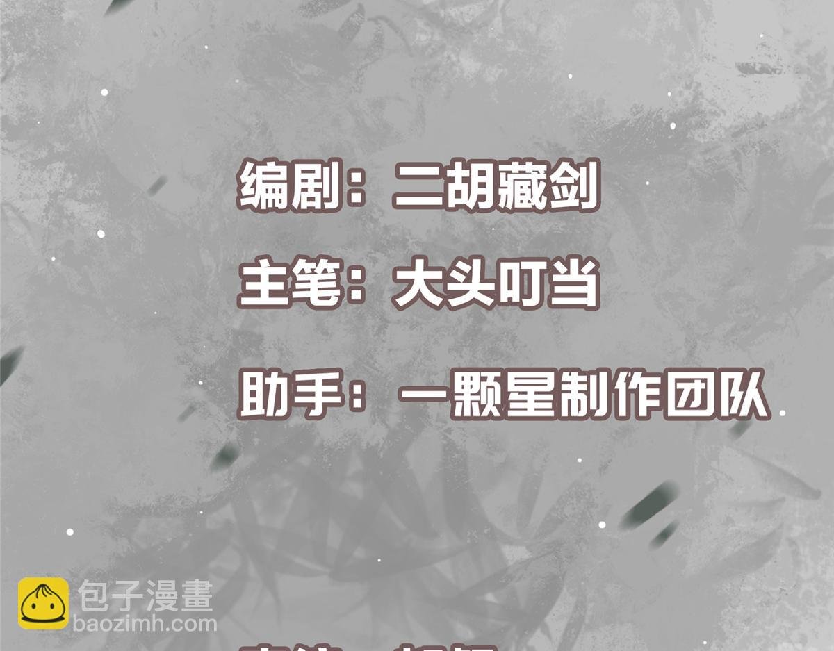471 摆烂小乌自有妙用！
