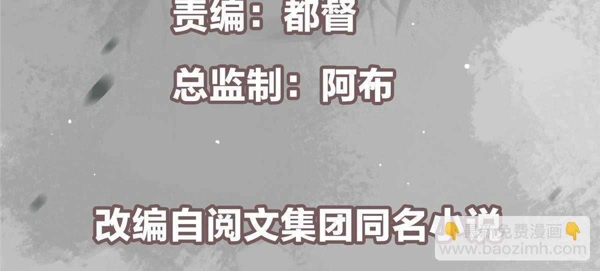 471 摆烂小乌自有妙用！