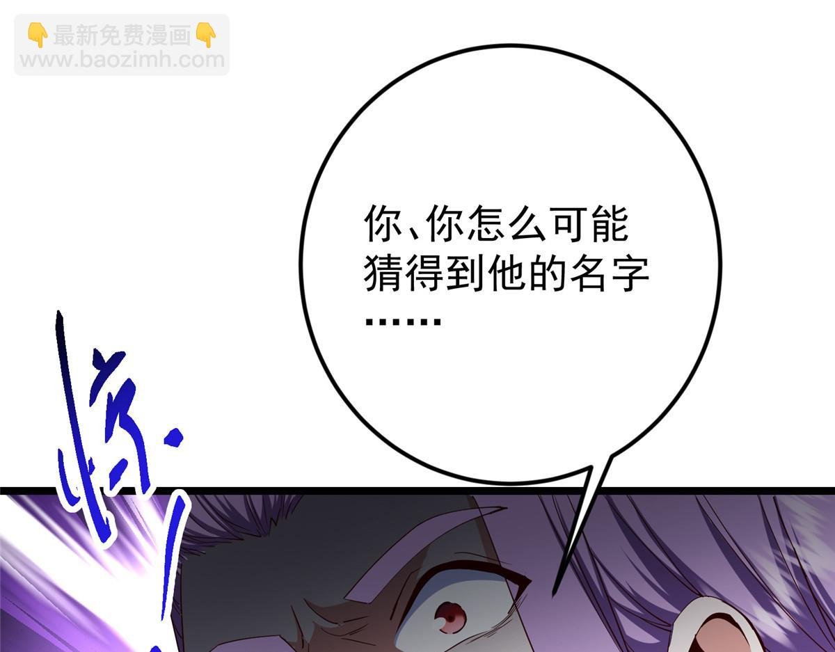 471 摆烂小乌自有妙用！