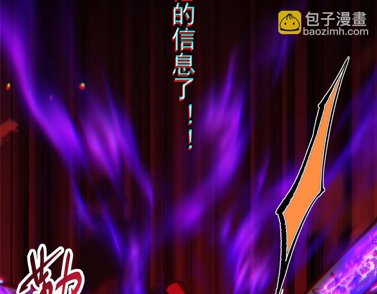 471 摆烂小乌自有妙用！