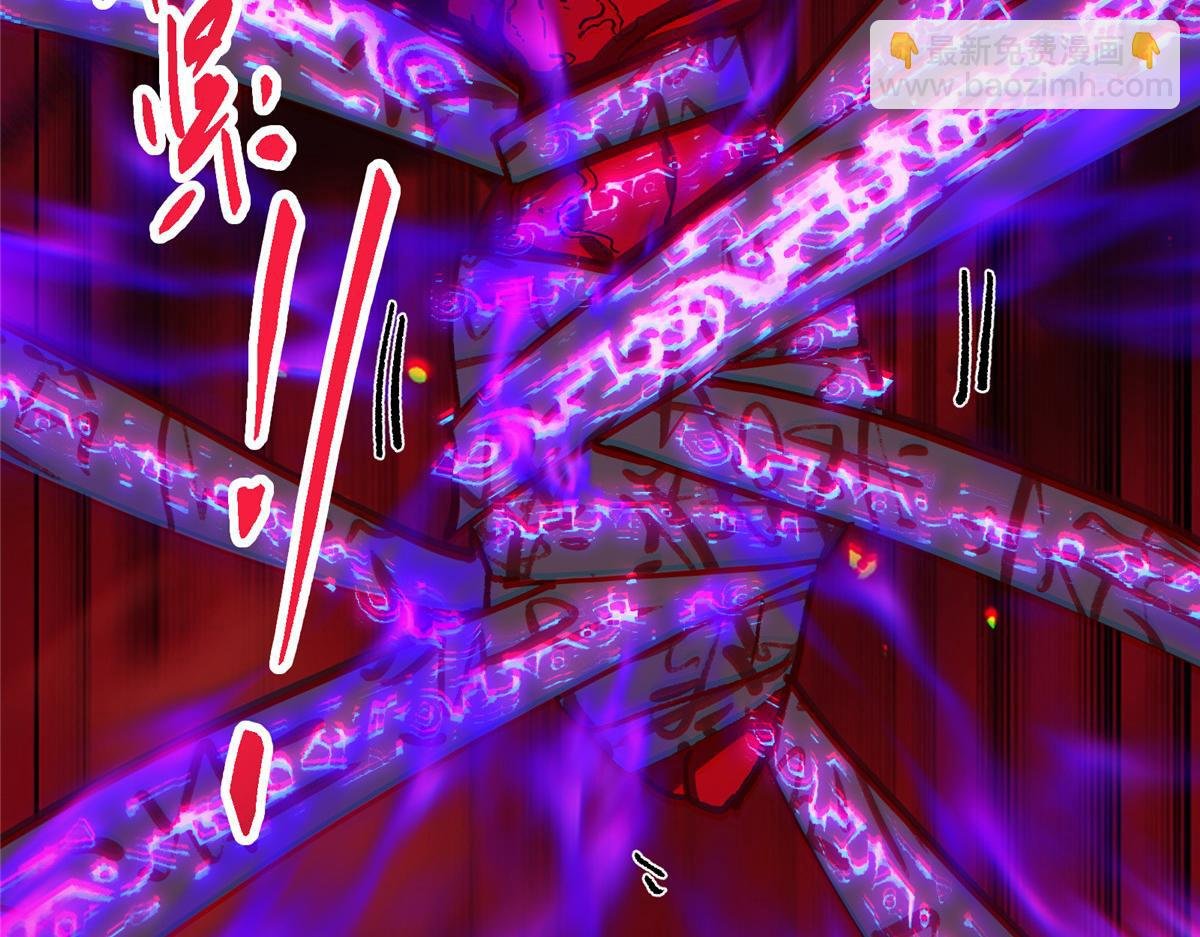 471 摆烂小乌自有妙用！
