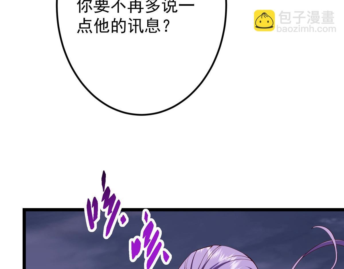 471 摆烂小乌自有妙用！