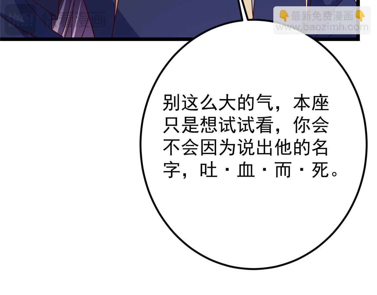 471 摆烂小乌自有妙用！
