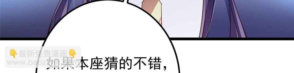 471 摆烂小乌自有妙用！