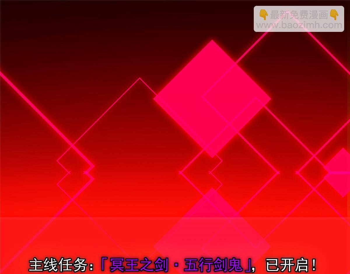 473 拿到奖励才算赚！