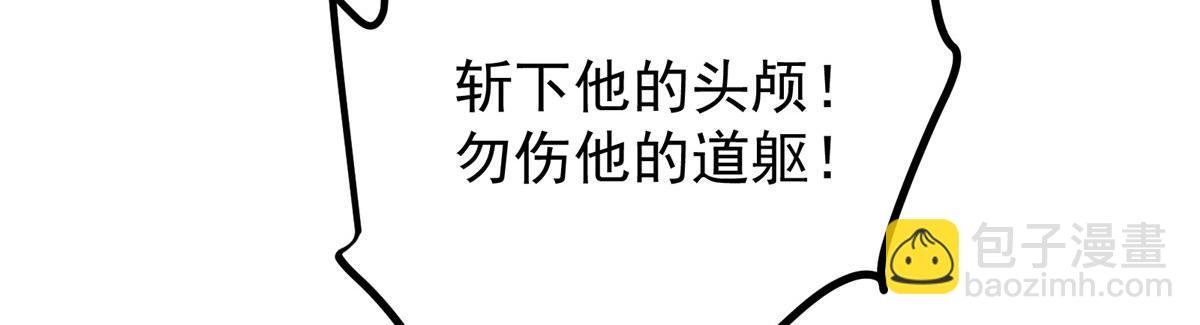 473 拿到奖励才算赚！