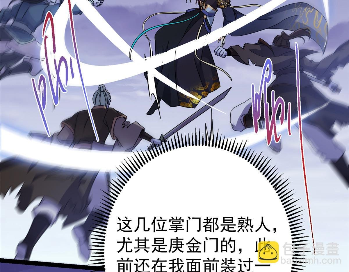 473 拿到奖励才算赚！