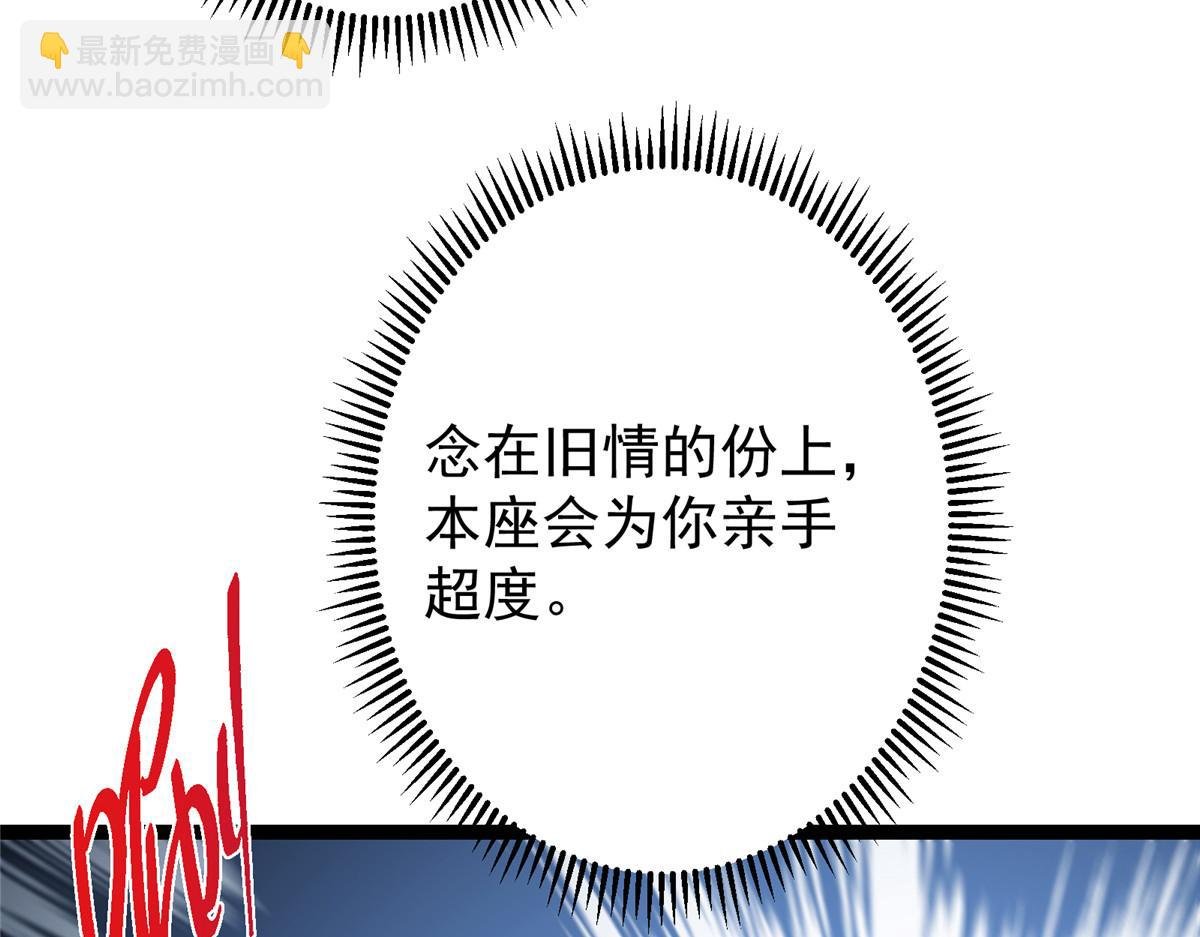 473 拿到奖励才算赚！