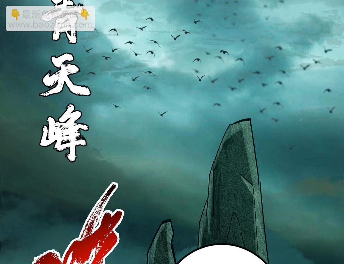 474 他也是我的工具人
