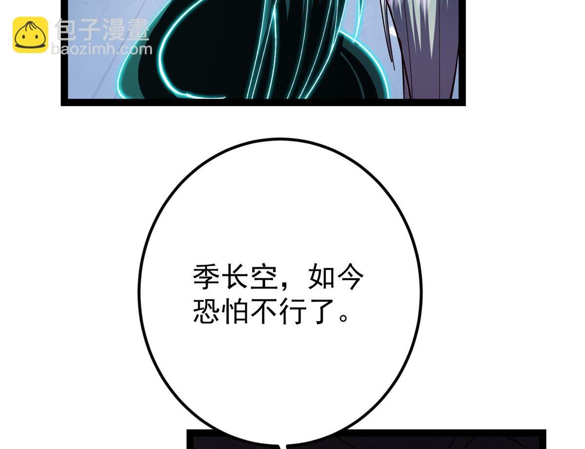474 他也是我的工具人